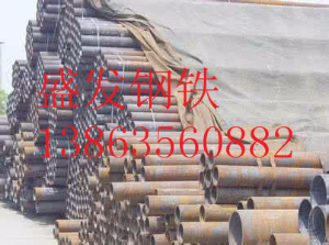 結(jié)(jié)構(gòu)用無(wú)縫鋼管